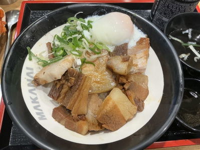 Makanai