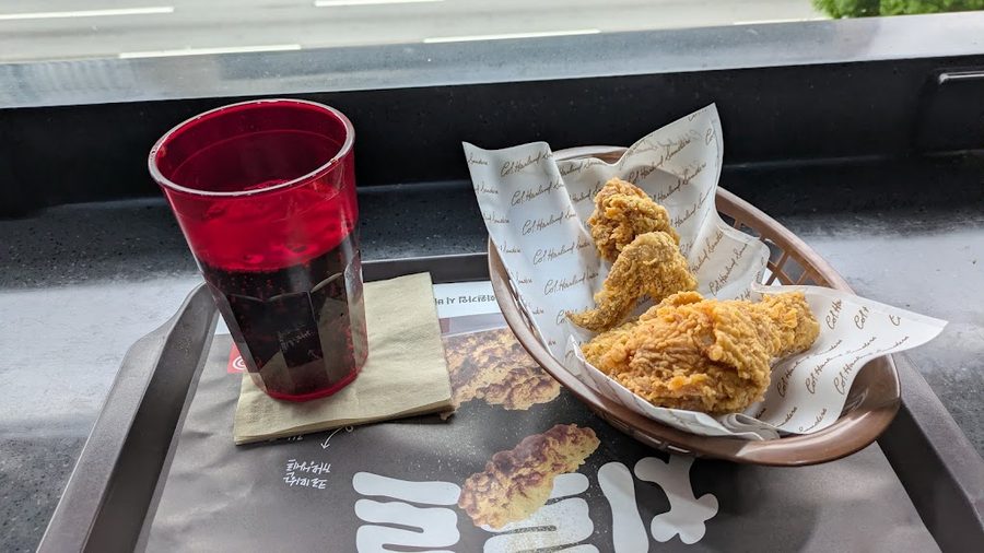 KFC Sasang Station Branch