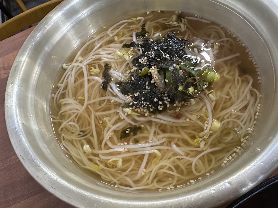 Busong Guksu
