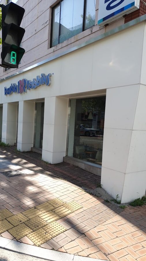 Baskin-Robbins