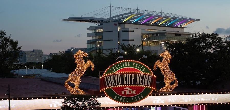 Oi Racecourse