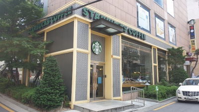 Starbucks Samseonggyo