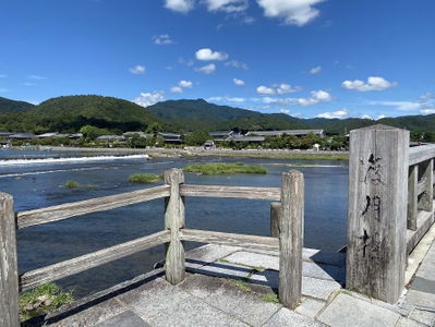 渡月橋