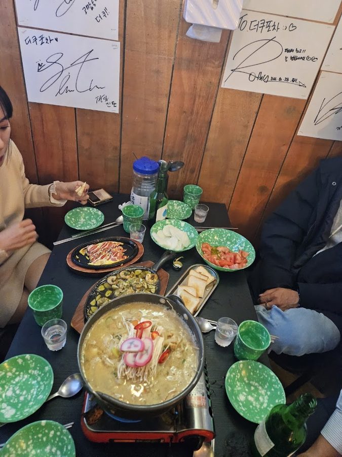 더쿠포차