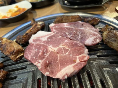 Kkogijoa
