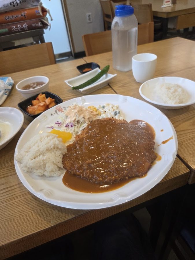Seoul Wang Donkatsu