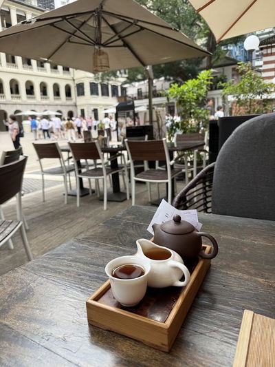 樂茶軒 (中環)