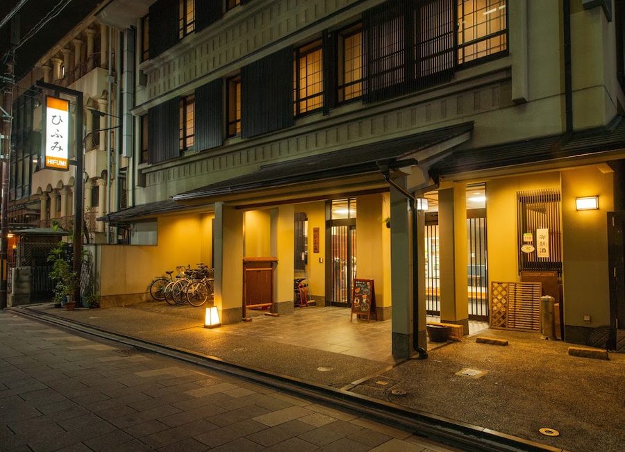 Kyoraku Ryokan