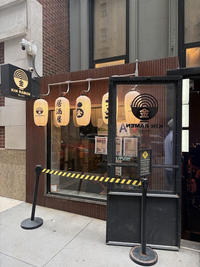 Kin ramen