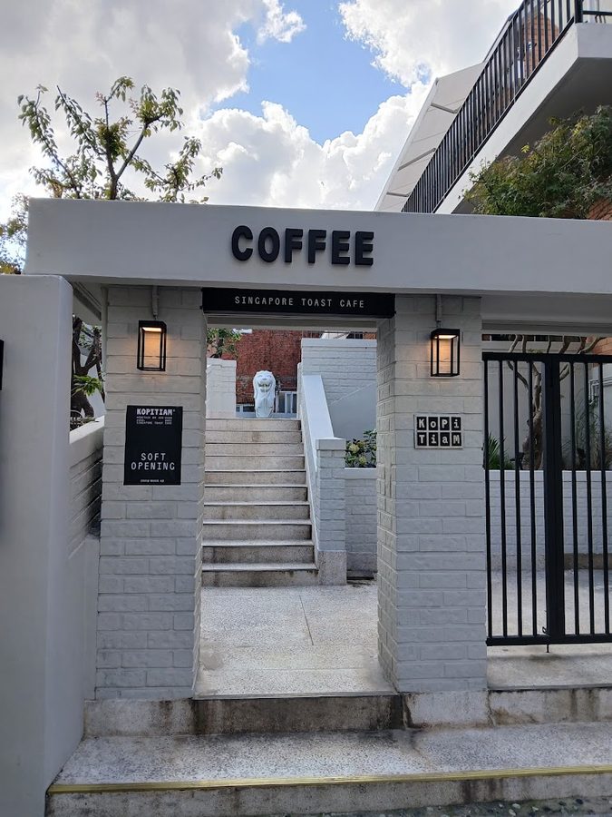 Kopitaam Seochon Branch