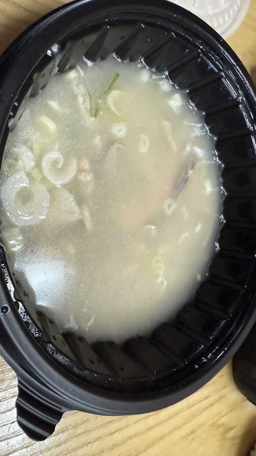 맛나돼지국밥