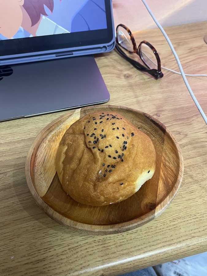 Bbanggoomteo