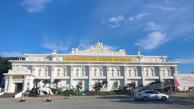 Haegeumgang Theme Museum