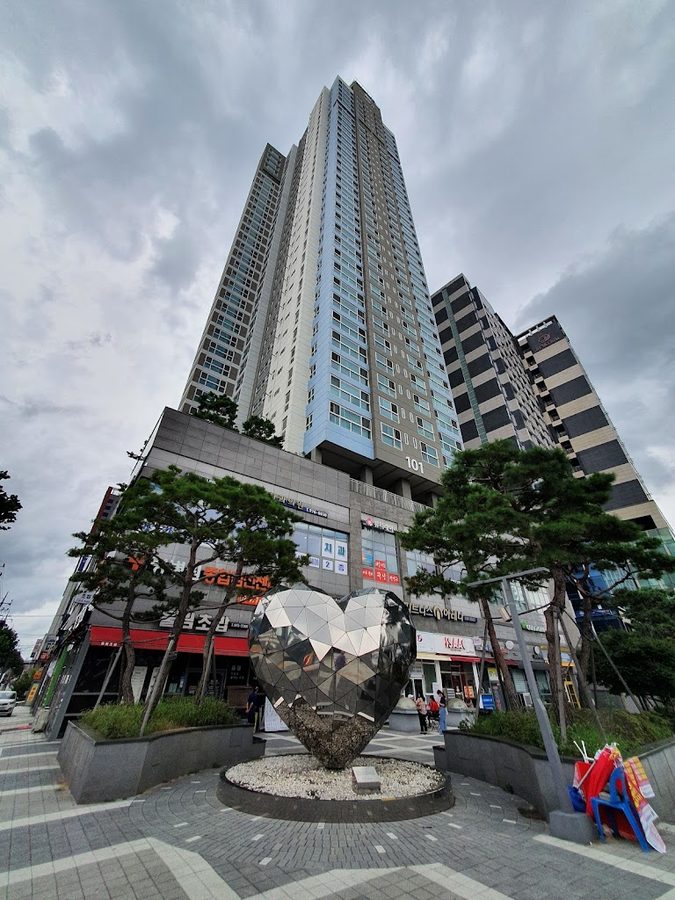 Kobang
