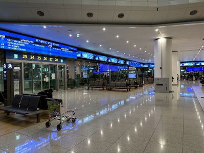 인천국제공항 제2교통센터