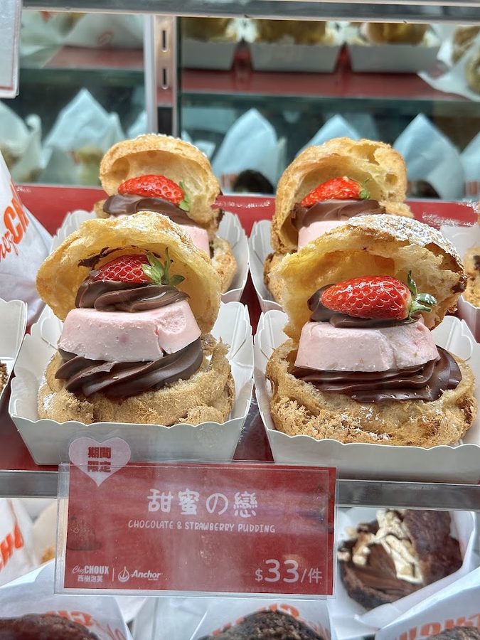 Chez Choux