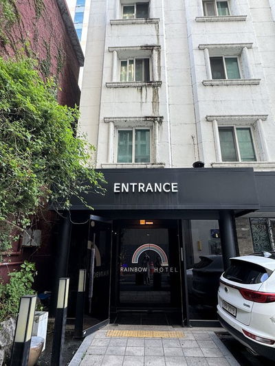 首爾車站德塞納爾斯酒店