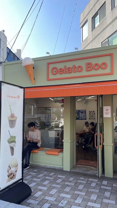 GelatoBoo Haeridangil Branch
