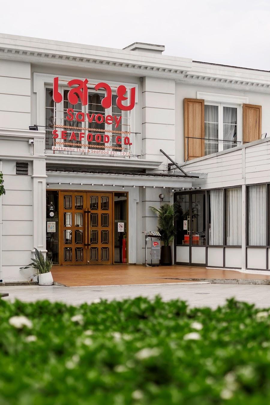 Savoey Seafood Company - Sukhumvit26