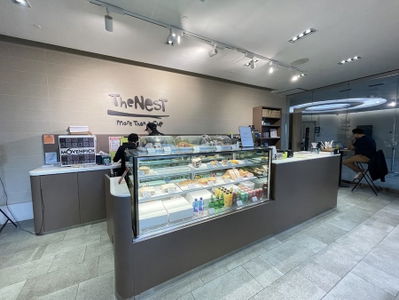 The Nest Coffee Shop