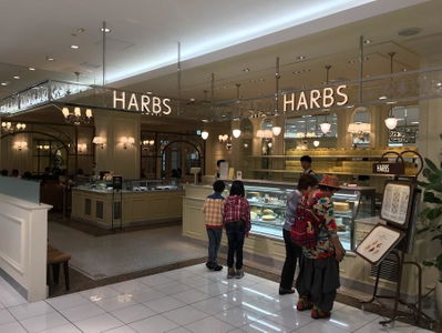 HARBS Shinsaibashi PARCO
