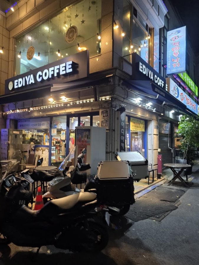 Ediya Coffee