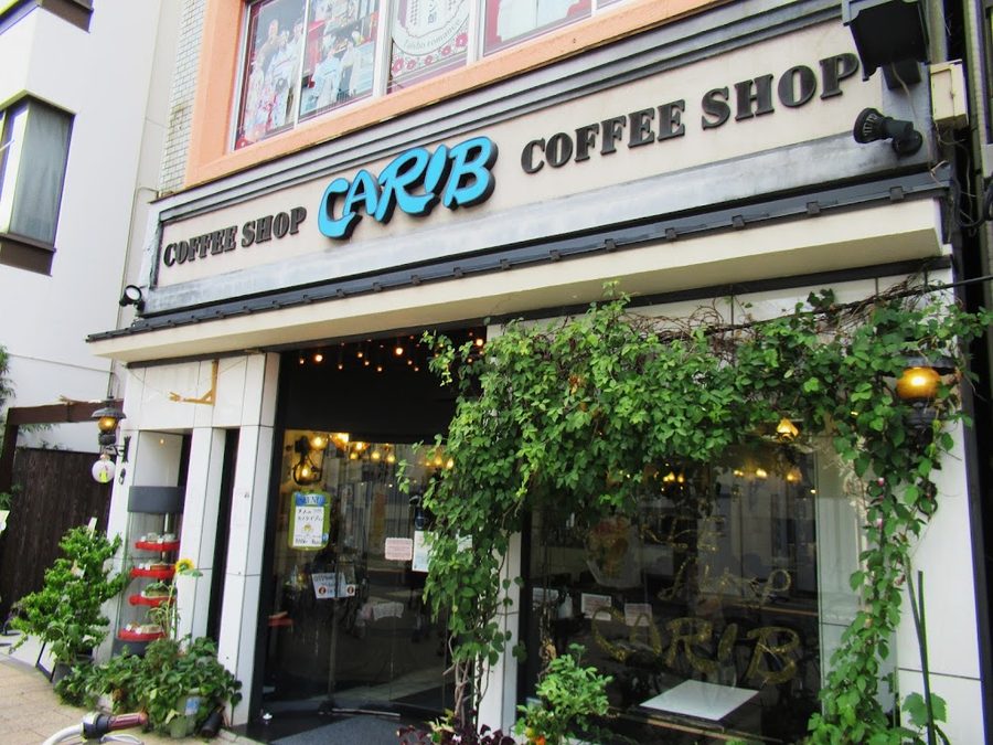 Carib Coffee Shop