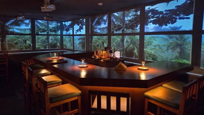 The View Lounge