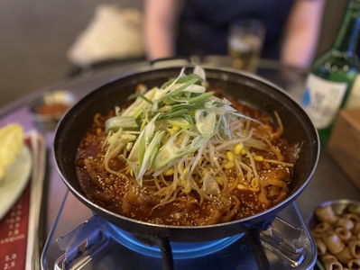 야장집