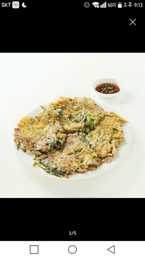 Beomil Bindaetteok