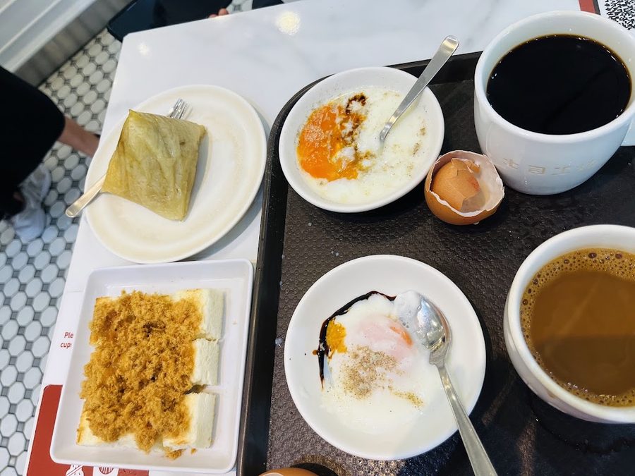 Toast Box (NAFA)