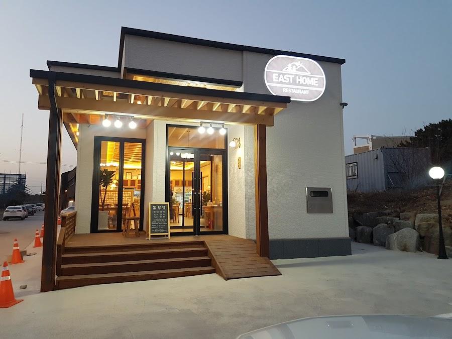 Cafe Toetmaru