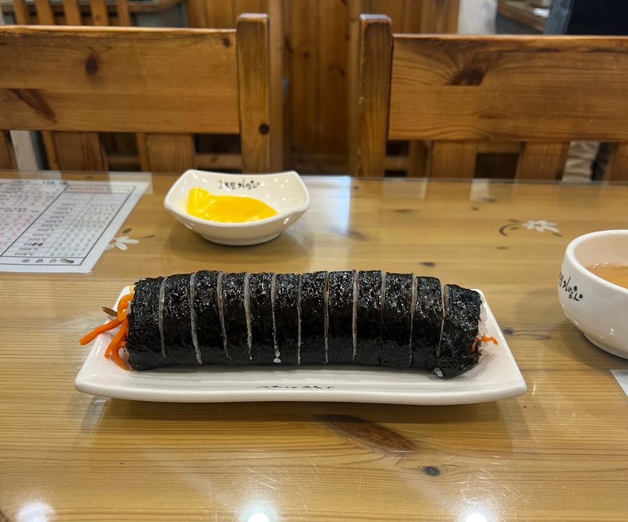 Gobongmin Gimbap In Gwangjang Branch