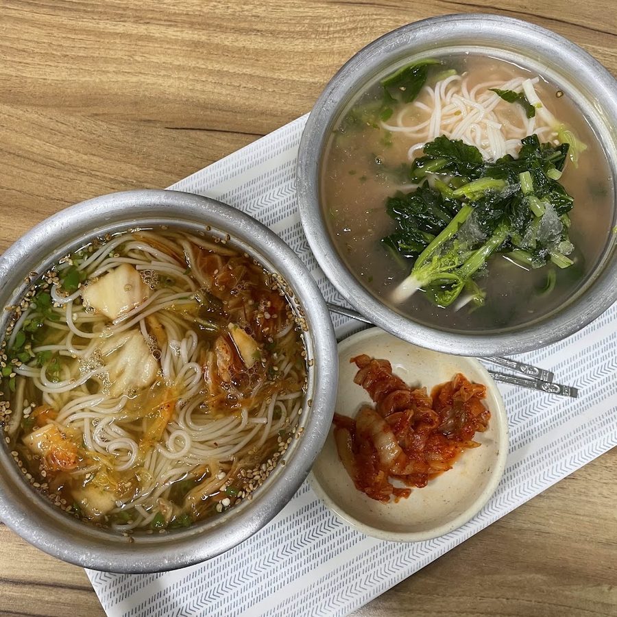 Gwangbokdong Kimchi Guksu