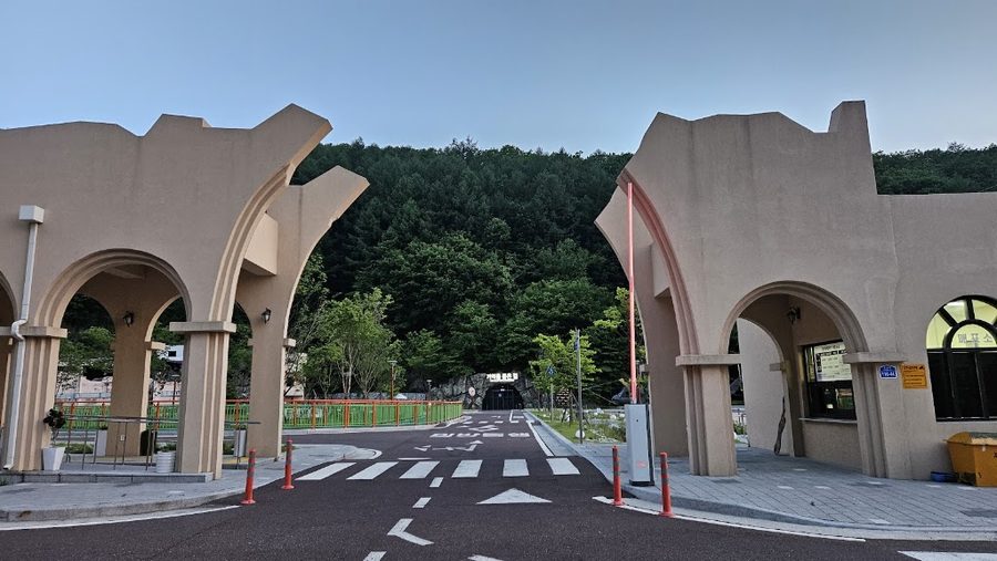 통리탄탄파크