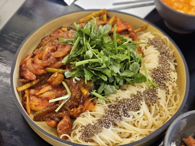Oiji Yeonnam