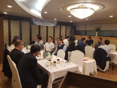Haeam Buffet Wedding Hall