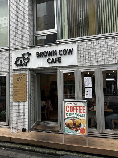 Brown Cow Cafe