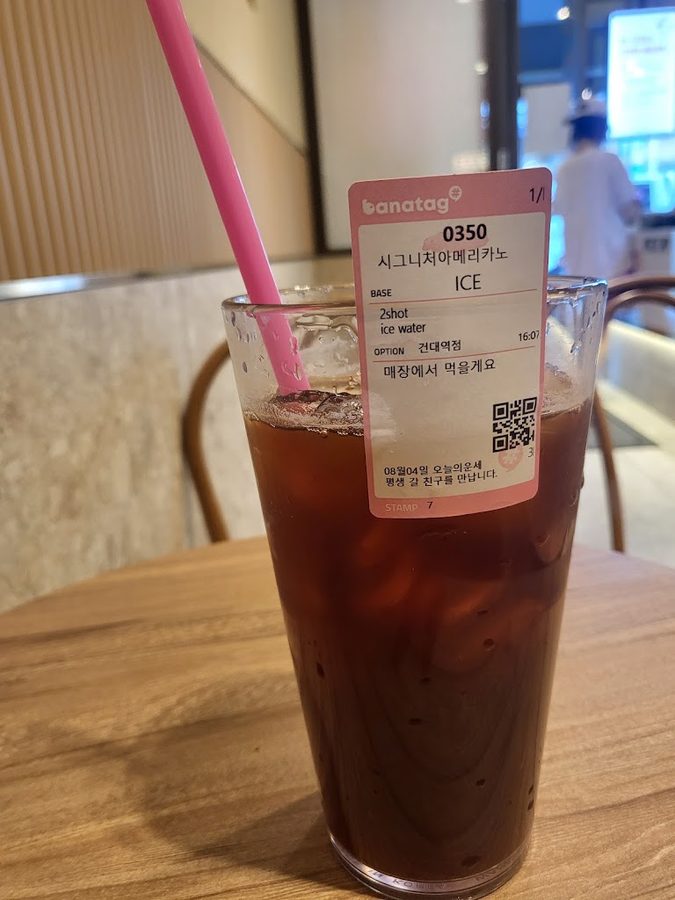 Banapresso Konkuk University Station Branch