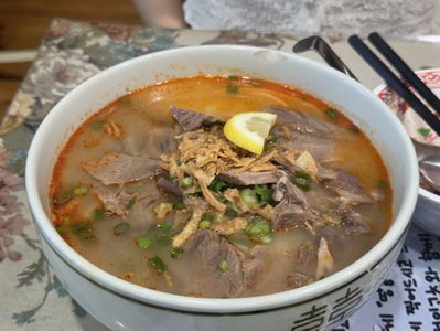 Pho Ga Le Sinchon Branch