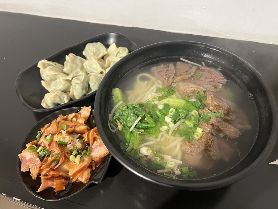 Jieyou Beef Noodle