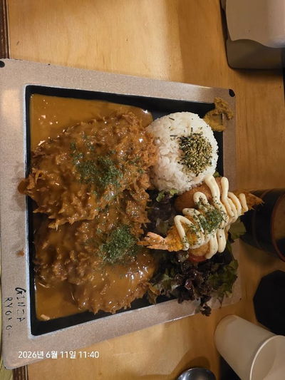 Ginja Ryoko Sillim Branch