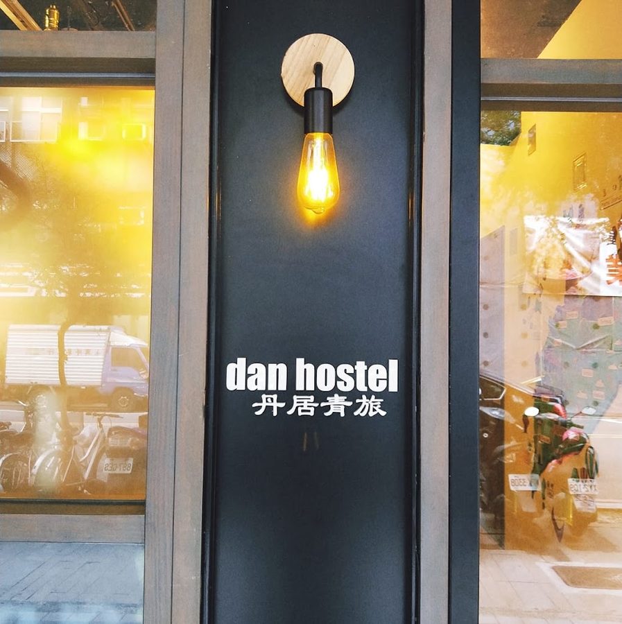 Orange Hotel - Han Zhong (Xi Men)