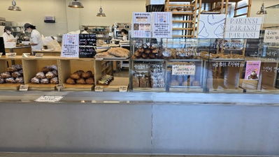 パランシーベーカリー