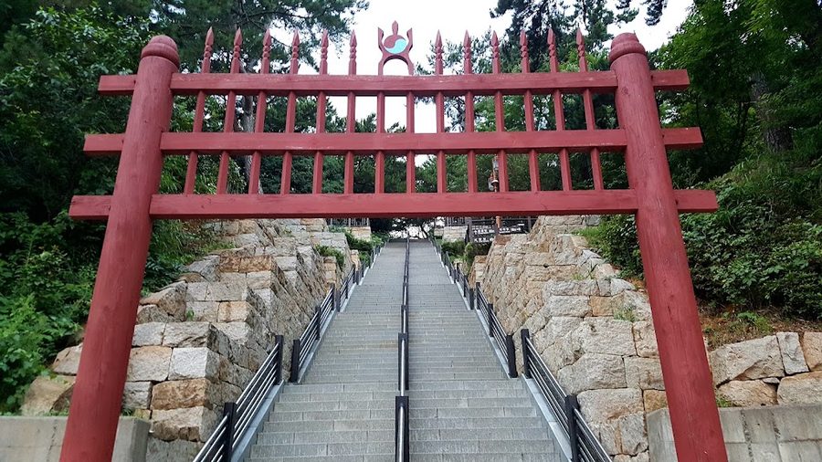Yungongdan