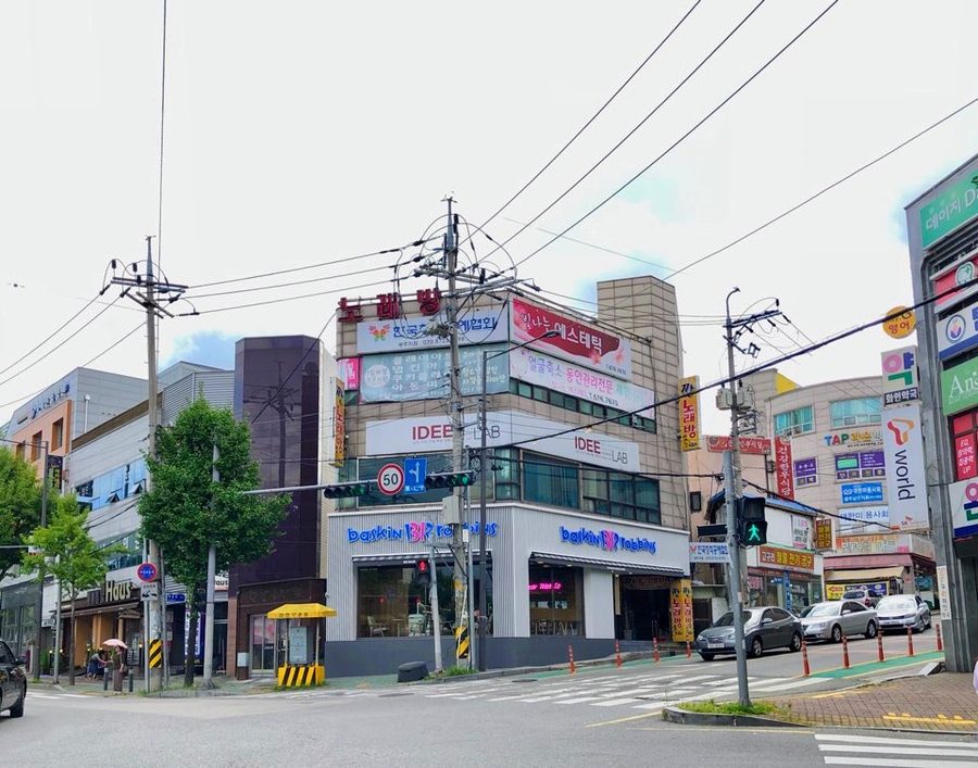 Baskin Robbins Gwangju Baegun Branch