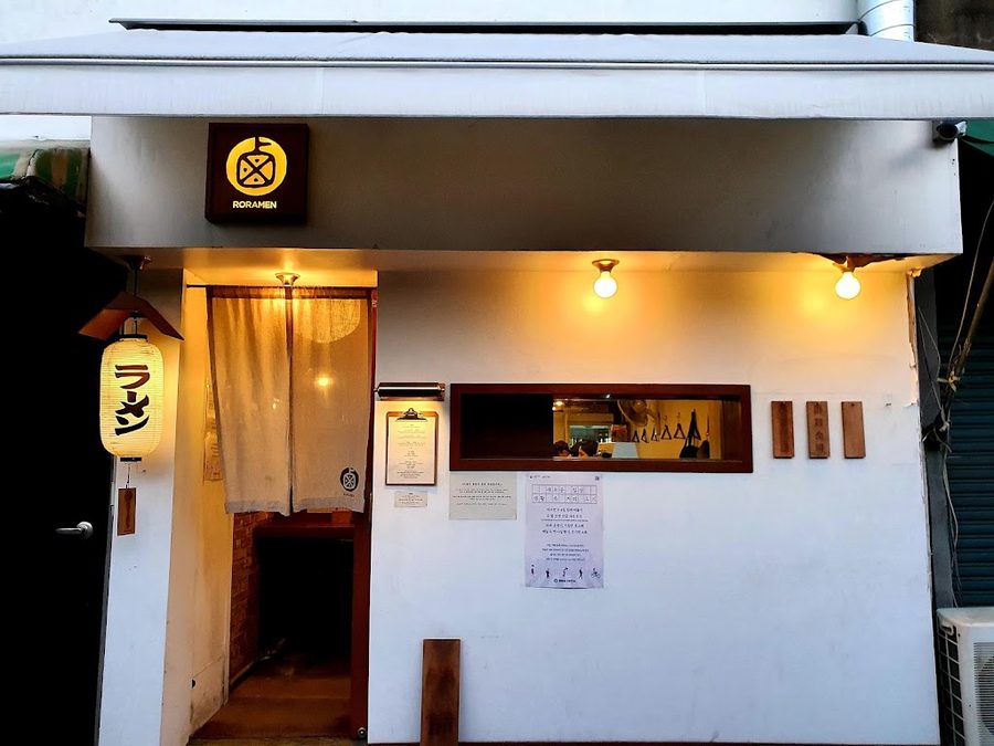 Tokyo Lab