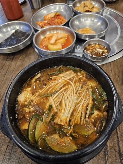 Pyeongchang Useonsaeng