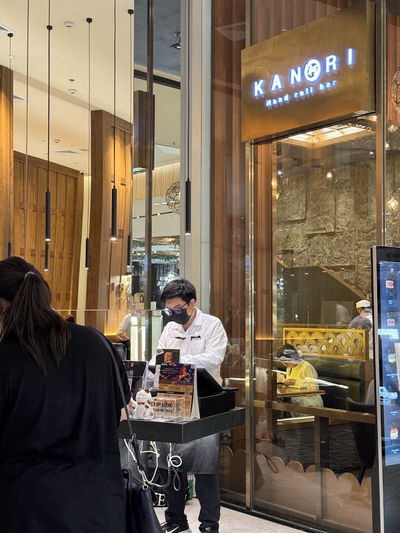 Kanori Siam Paragon