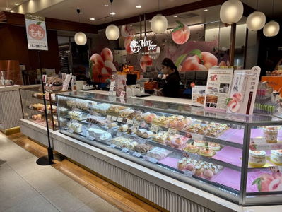 Patisserie Monsieur